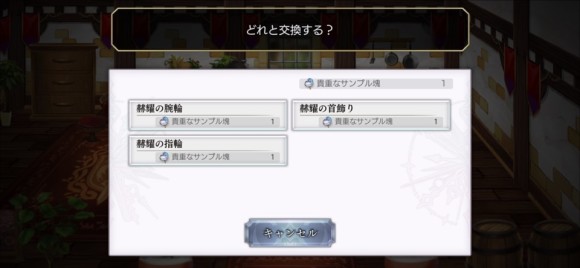 赫燿防具