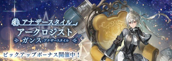 ヴェレットAS