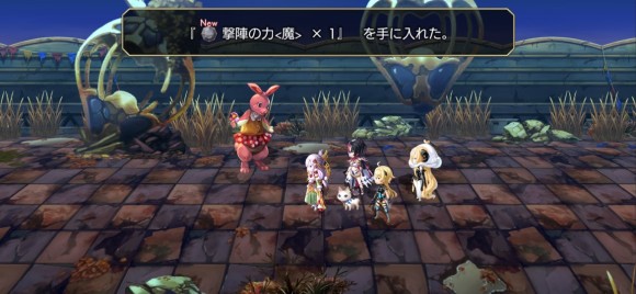 撃陣の力(魔)