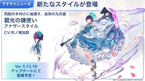 キャラ