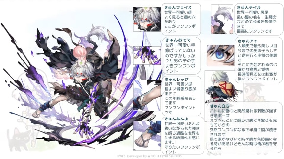 アート
