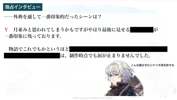 アート