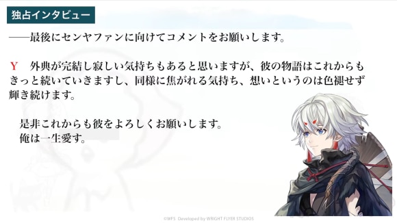 アート