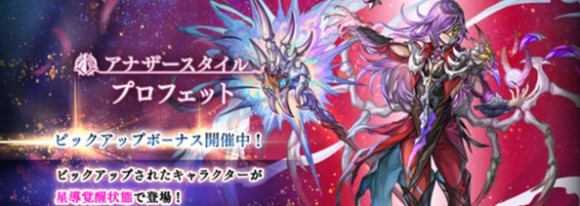 レイヴンAS
