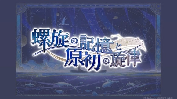 まとめ速報/最新情報