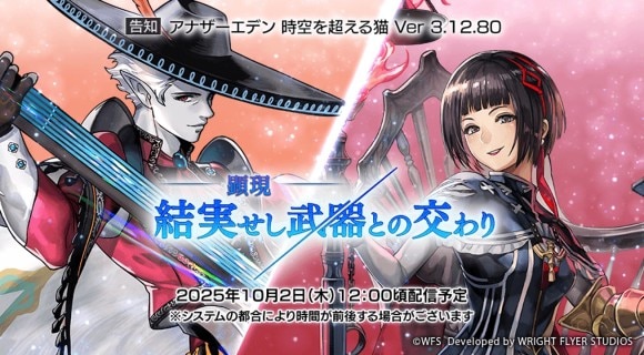 夢吟の詩人(AS)