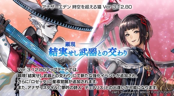 夢吟の詩人(AS)