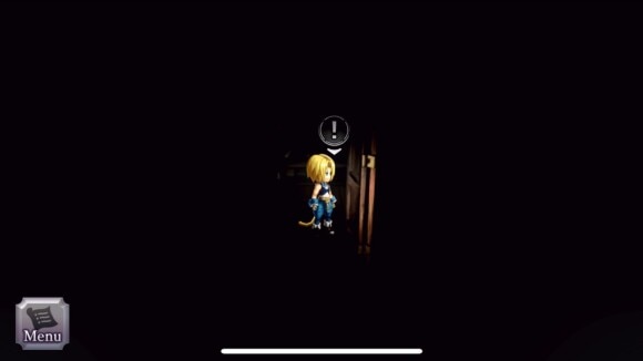 隅に隠されたアイテム