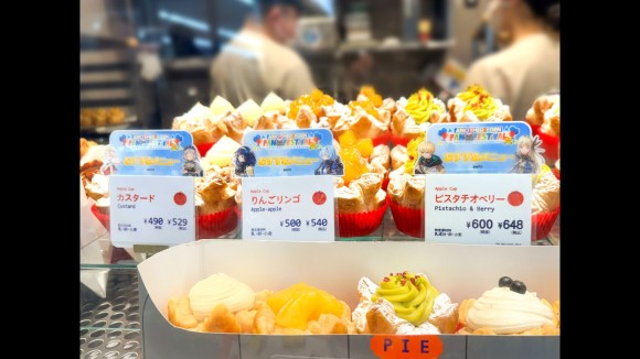 PIE maniaコラボ商品