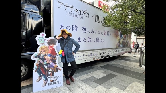 平澤プロデューサー1