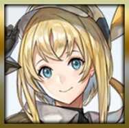 エルシール