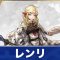 アルテマロゴ