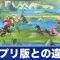 アルテマロゴ