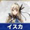 アルテマロゴ