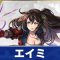 アルテマロゴ