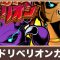 アルテマロゴ