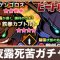 アルテマロゴ