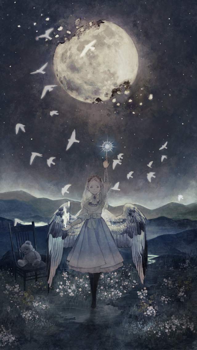 死絶