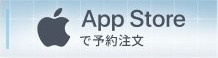 AppStore