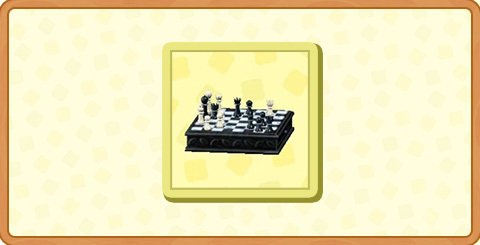 チェスの入手方法とDIYレシピ