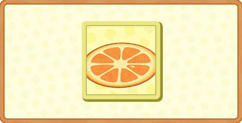 オレンジのラグの入手方法とDIYレシピ