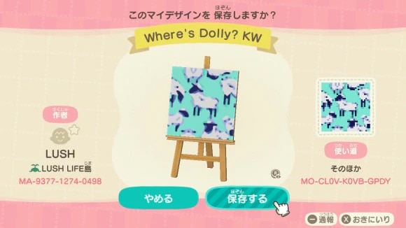 Where's Dolly KW