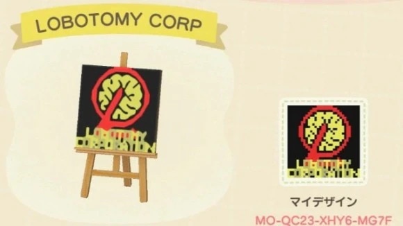 Lobotomy Corporation文字入り
