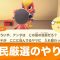 アルテマロゴ