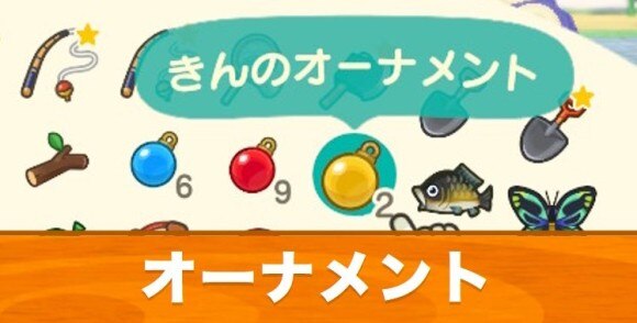 99以上 クリスマス 顔文字 トナカイ クリスマス 顔文字 トナカイ Seojpgazo