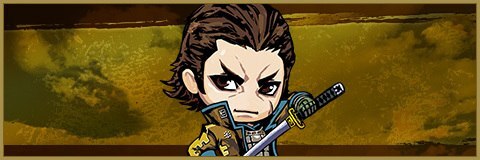 バトパ 小十郎くん こじゅうろうくん の評価とスキル 戦国basara バトルパーティー アルテマ