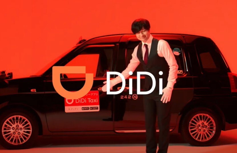 DiDi