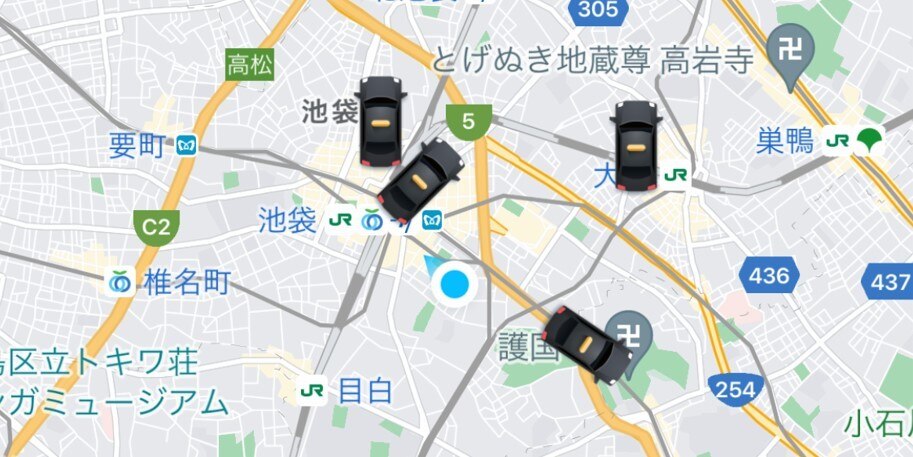 タクシーを待つ