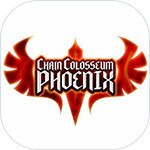 Chain Colosseum Phoenix