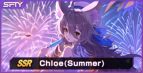 Chloe(Summer)