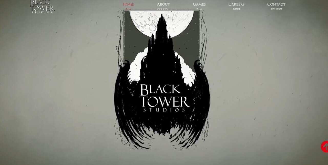 Black Tower Studio