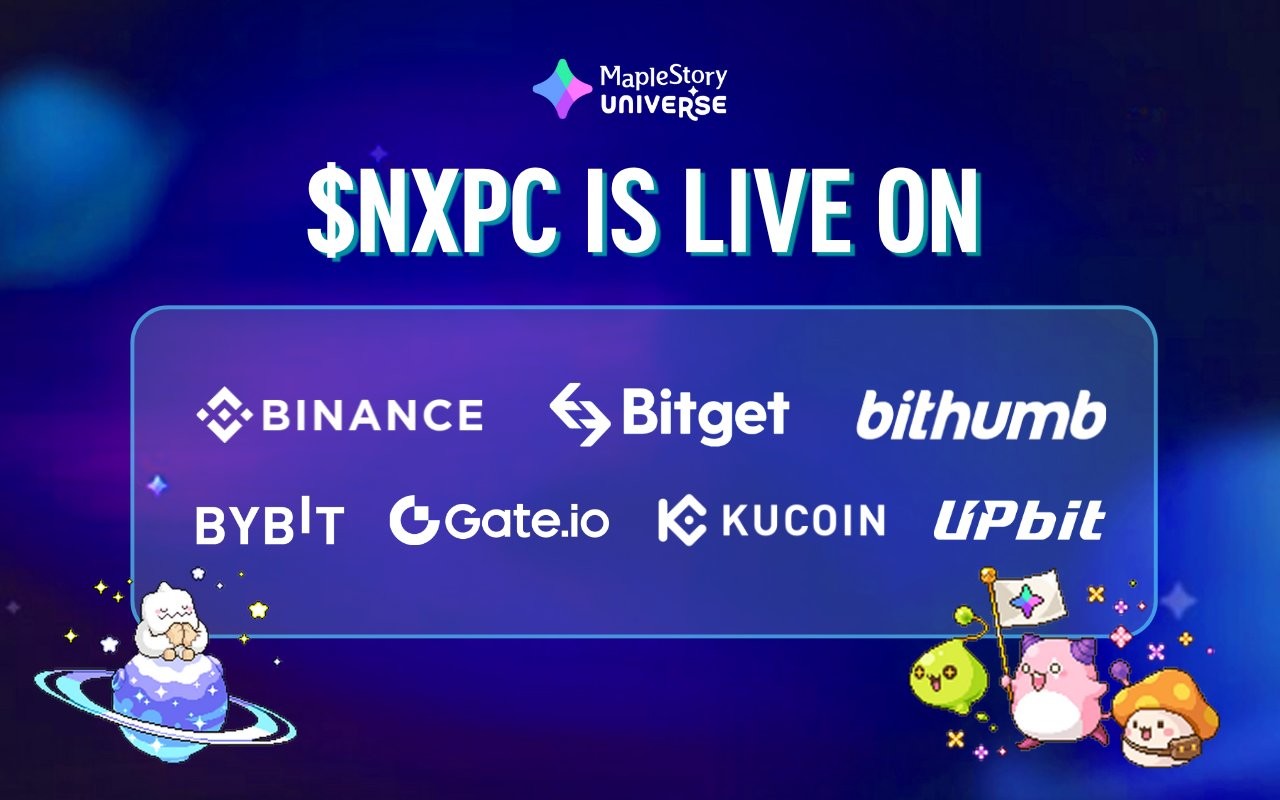 NXPC上場の仮想通貨取引所