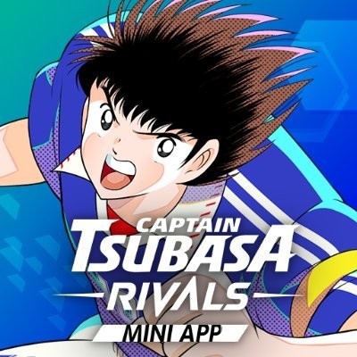 キャプテン翼RIVALアイコン