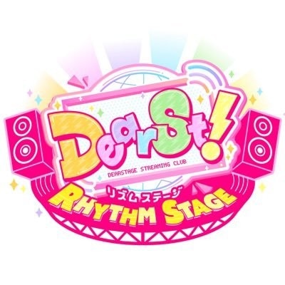 でぃあすと！リズムステージアイコン