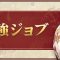 アルテマロゴ