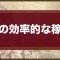 アルテマロゴ
