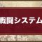 アルテマロゴ