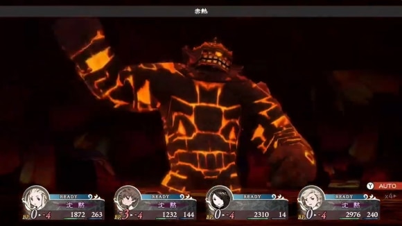 ヒートゴーレム
