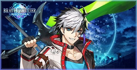 ブレフロレゾナ キラの評価とスキル アルテマ