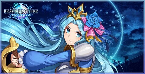 ブレフロレゾナ セレナの評価とスキル アルテマ