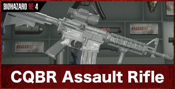 CQBR Assault Rifle