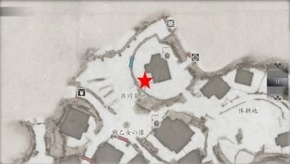 村MAP2