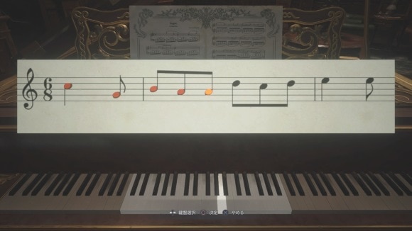 バイオ8】ピアノの弾き方丨鉄格子の鍵の使い道【バイオハザード 