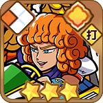オーストルーザー