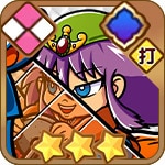 ホーサフィン
