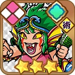 ストロ魔トライ